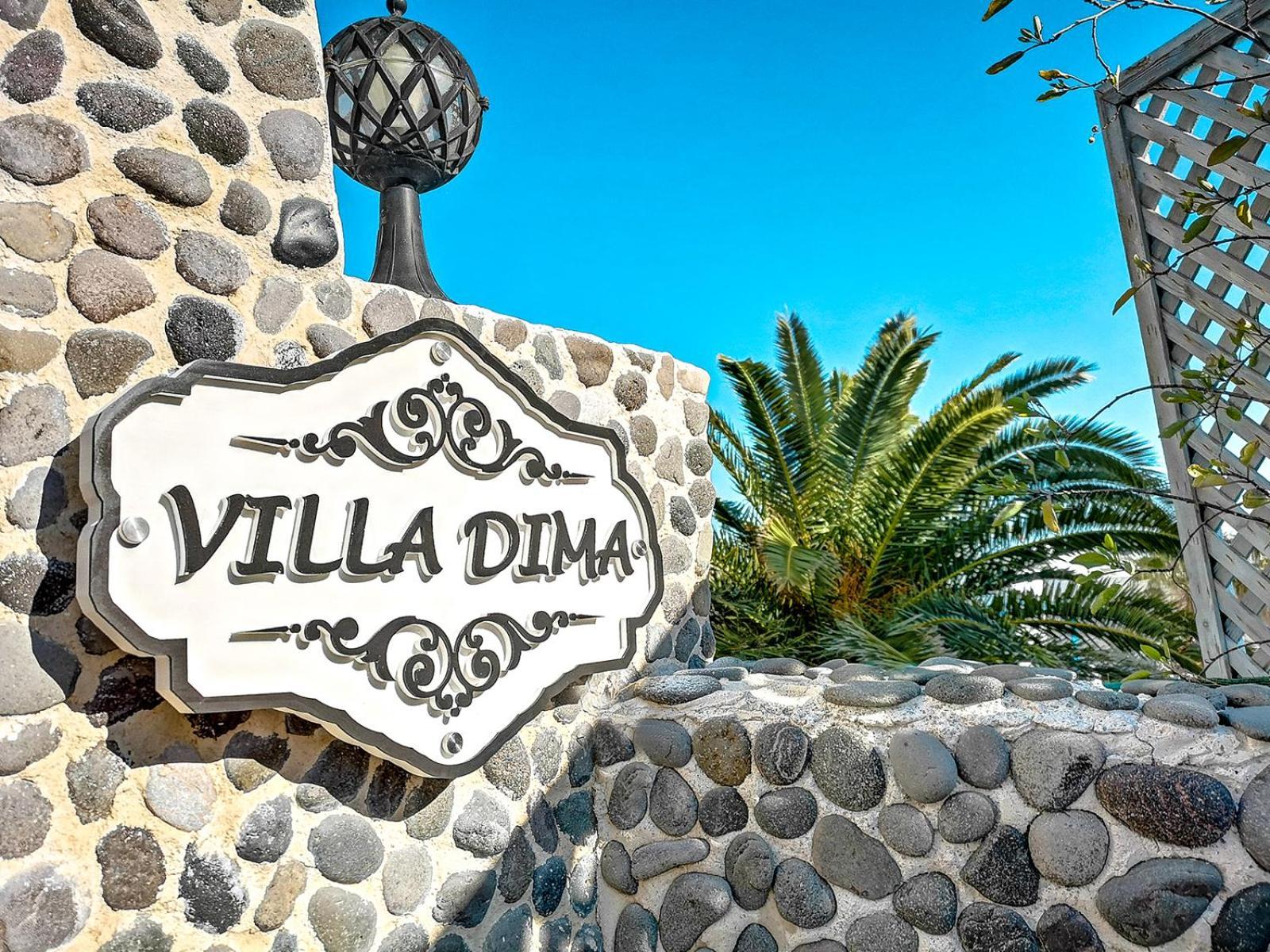 פריסה Villa Dima מראה חיצוני תמונה